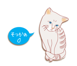 a cat enjoying a slowly life sticker #15749228