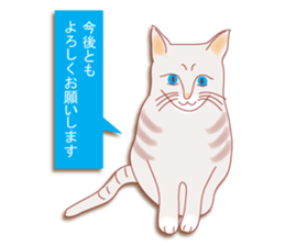 a cat enjoying a slowly life sticker #15749233