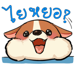 Cody Diary sticker #15749241