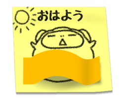 sticky paper animated sticker #15749322