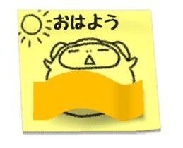 sticky paper animated sticker #15749322