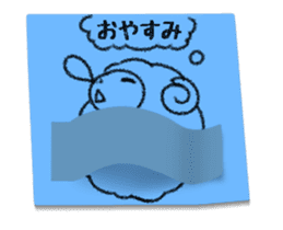 sticky paper animated sticker #15749323