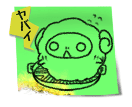 sticky paper animated sticker #15749327