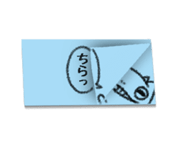 sticky paper animated sticker #15749329