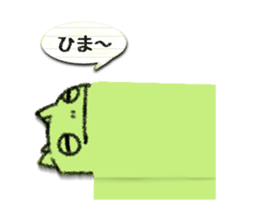 sticky paper animated sticker #15749333