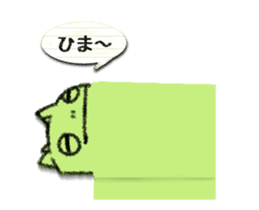 sticky paper animated sticker #15749333