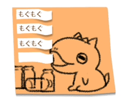 sticky paper animated sticker #15749334