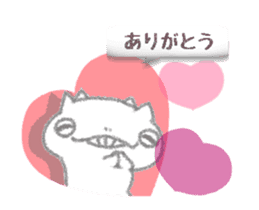 sticky paper animated sticker #15749338