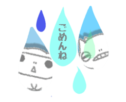 sticky paper animated sticker #15749339