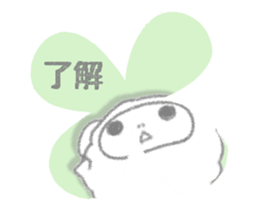 sticky paper animated sticker #15749340