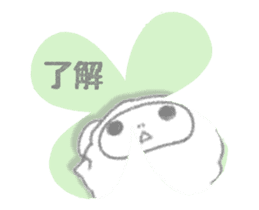 sticky paper animated sticker #15749340