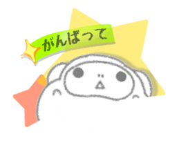 sticky paper animated sticker #15749343