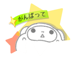 sticky paper animated sticker #15749343