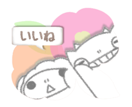 sticky paper animated sticker #15749344