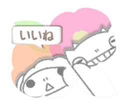 sticky paper animated sticker #15749344