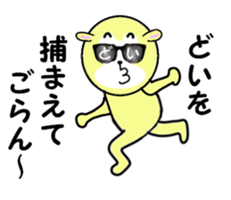 stickers for DOI sticker #15749348