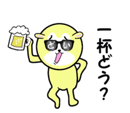 stickers for DOI sticker #15749351