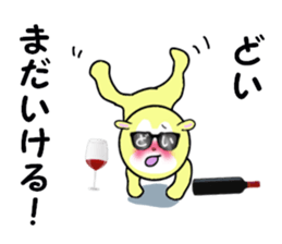 stickers for DOI sticker #15749352