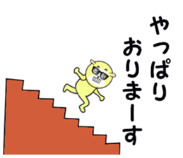 stickers for DOI sticker #15749354