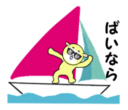 stickers for DOI sticker #15749355