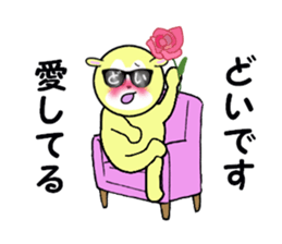 stickers for DOI sticker #15749360