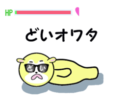 stickers for DOI sticker #15749362