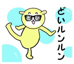 stickers for DOI sticker #15749363