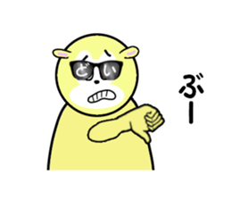 stickers for DOI sticker #15749364