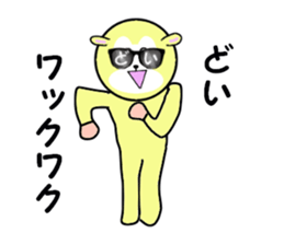 stickers for DOI sticker #15749368