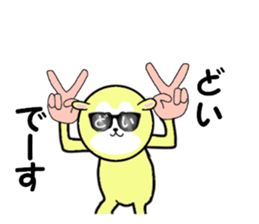 stickers for DOI sticker #15749370