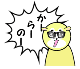 stickers for DOI sticker #15749375