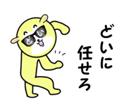 stickers for DOI sticker #15749381