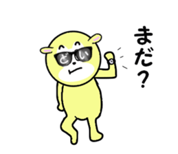 stickers for DOI sticker #15749382