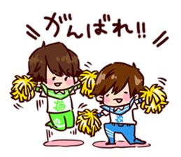 BOYS AND MEN Gymnastics Sticker 2 sticker #15749570