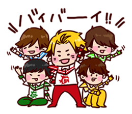 BOYS AND MEN Gymnastics Sticker 2 sticker #15749571