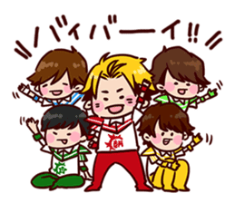 BOYS AND MEN Gymnastics Sticker 2 sticker #15749571