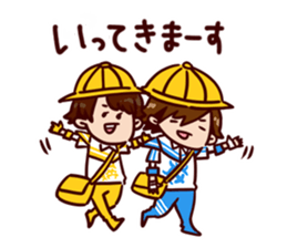 BOYS AND MEN Gymnastics Sticker 2 sticker #15749574