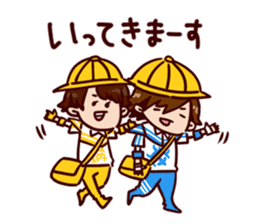 BOYS AND MEN Gymnastics Sticker 2 sticker #15749574