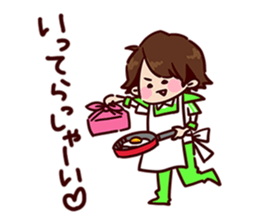 BOYS AND MEN Gymnastics Sticker 2 sticker #15749575