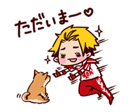 BOYS AND MEN Gymnastics Sticker 2 sticker #15749576