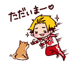 BOYS AND MEN Gymnastics Sticker 2 sticker #15749576