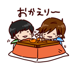 BOYS AND MEN Gymnastics Sticker 2 sticker #15749577