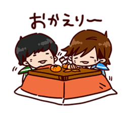 BOYS AND MEN Gymnastics Sticker 2 sticker #15749577