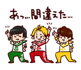 BOYS AND MEN Gymnastics Sticker 2 sticker #15749578