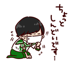 BOYS AND MEN Gymnastics Sticker 2 sticker #15749580