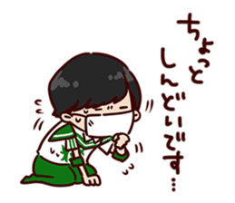 BOYS AND MEN Gymnastics Sticker 2 sticker #15749580