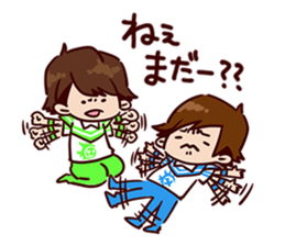 BOYS AND MEN Gymnastics Sticker 2 sticker #15749585