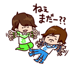 BOYS AND MEN Gymnastics Sticker 2 sticker #15749585