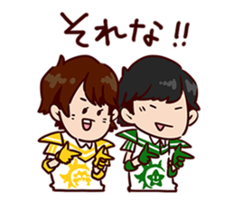 BOYS AND MEN Gymnastics Sticker 2 sticker #15749586