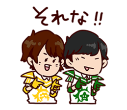 BOYS AND MEN Gymnastics Sticker 2 sticker #15749586